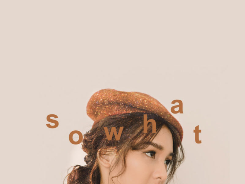 คือราย (so what) (Single)