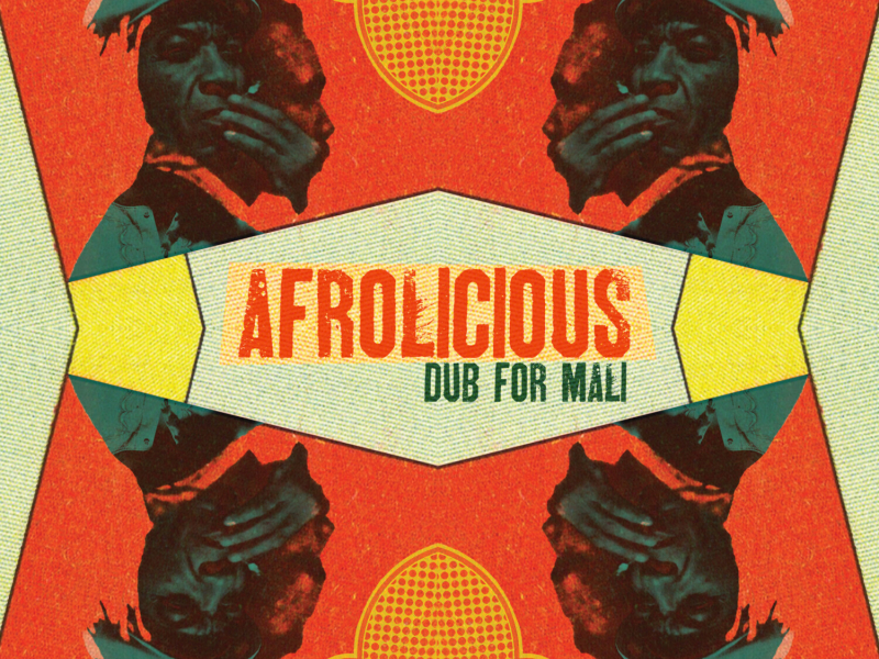 A Dub For Mali (EP)