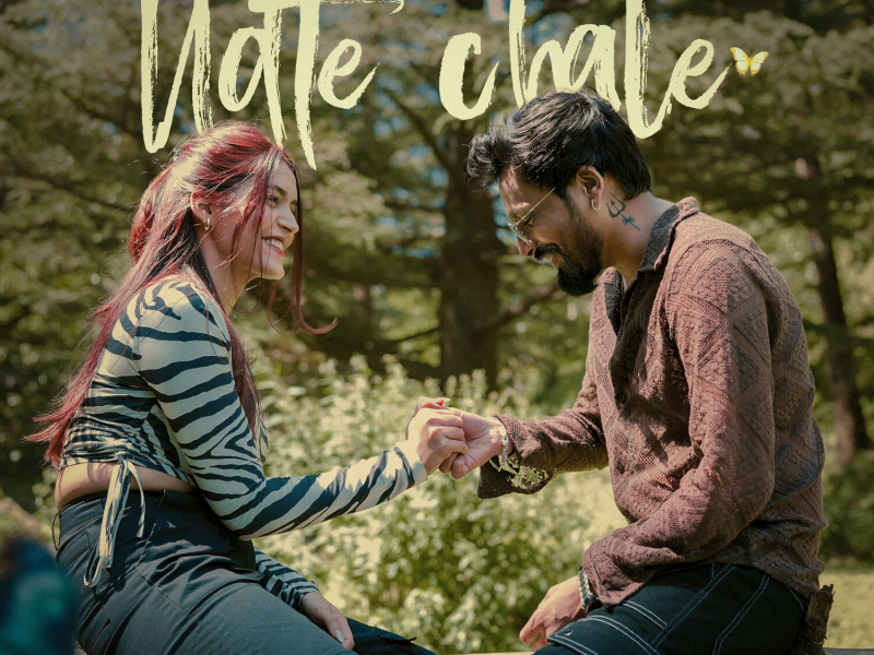 Udte Chale (Single)