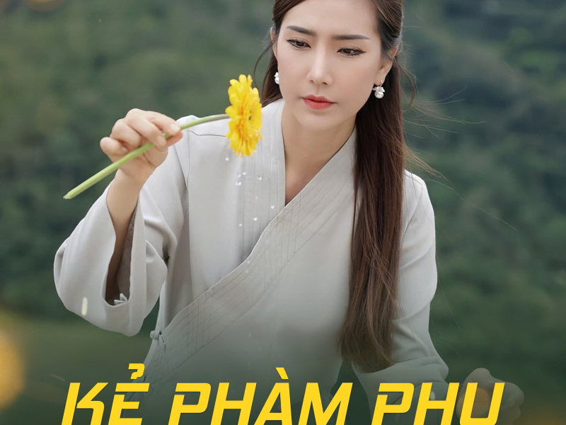 Kẻ Phàm Phu (EP)