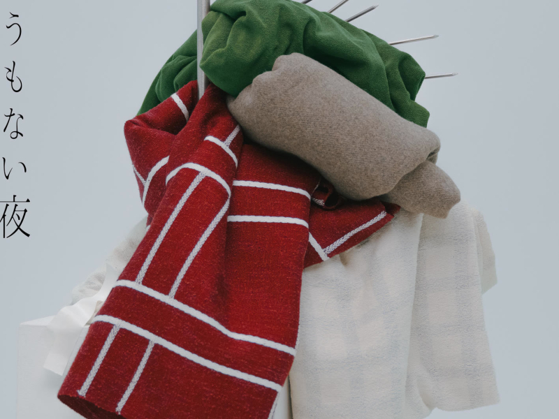 shoumonaiyoru (Single)