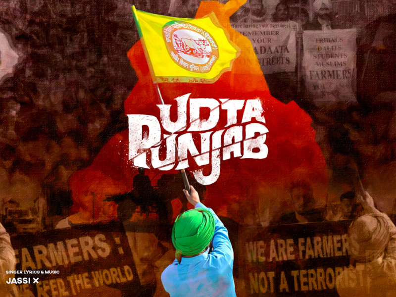 Udta Punjab (Single)