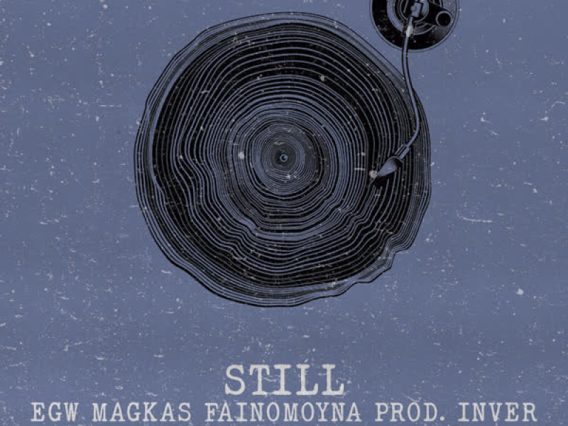 Egw Magkas Fainomouna (Single)