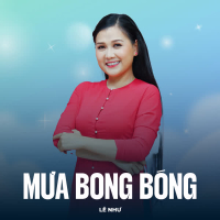 Mưa Bong Bóng (Single)
