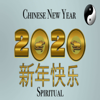 Chinese New Year 2020 (Single)