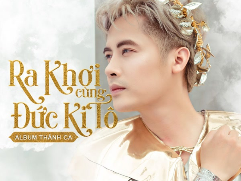 Ra Khơi Cùng Đức KiTo