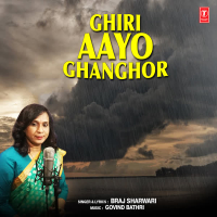 Ghiri Aayo Ghanghor (Single)