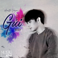 Gửi (Acoustic Version) (Single)