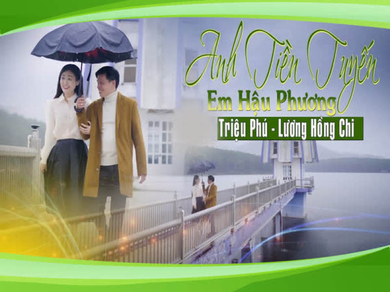 Anh Tiền Tuyến Em Hậu Phương (Single)