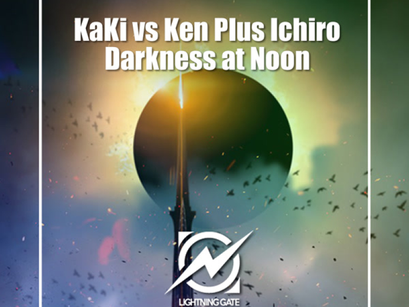 Darkness at Noon (Single)