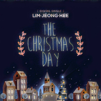 The Christmas Day (Single)