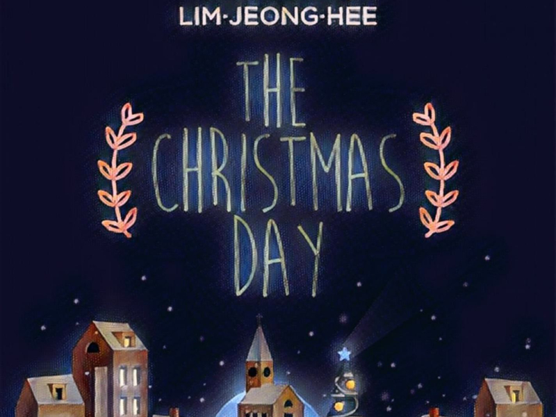 The Christmas Day (Single)