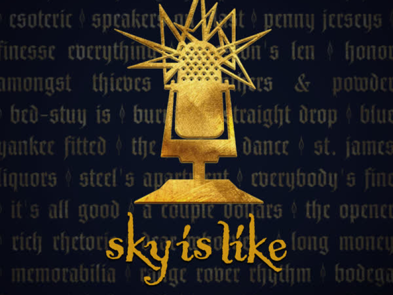 Sky is Like (Single)