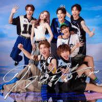 ใจว่าใช่ (100% YOU) (Single)