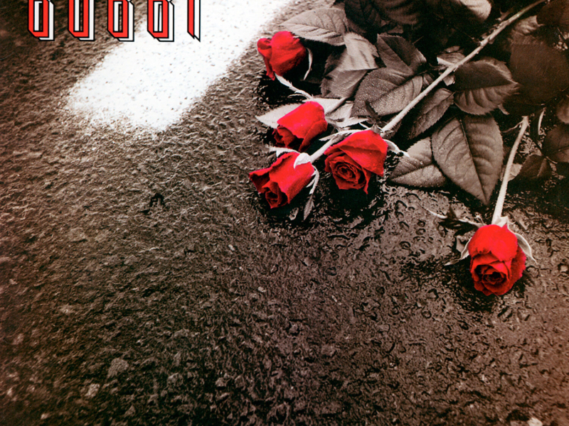 Hver er næstur? (EP)