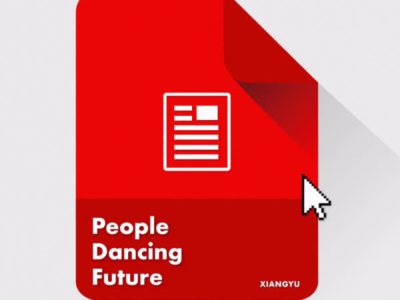 People Dancing Future (Single)