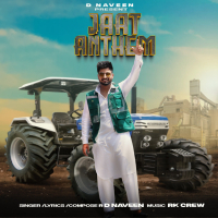 Jaat Anthem (Single)