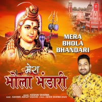 Mera Bhola Bhandari (Single)