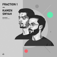 Fraction 1 (Single)