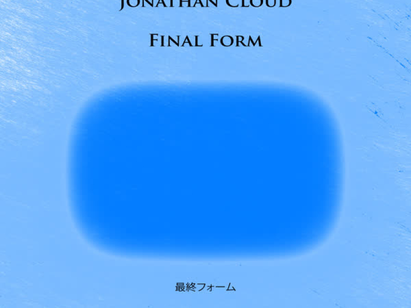 Final Form (Single)