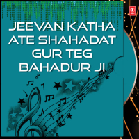 Jeevan Katha Ate Shahadat Guru Teg Bahadur Ji Part-3 Vol-20 (Single)