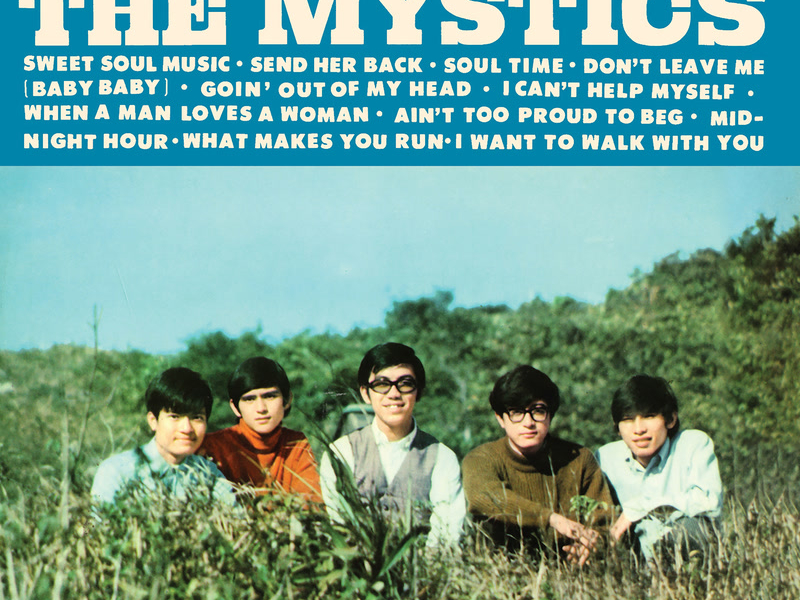 The Best of The Mystics