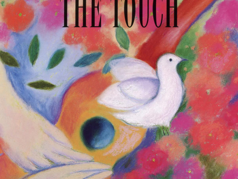 The Touch: Classical Praise Guitar By Interludes