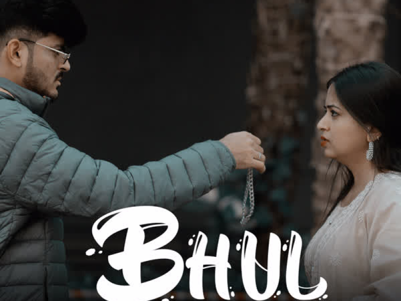 Bhul Toh Na Jaoge (Single)