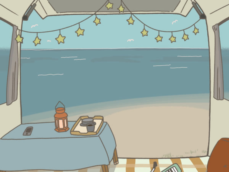 Coffee Shop on a Trip (Single)