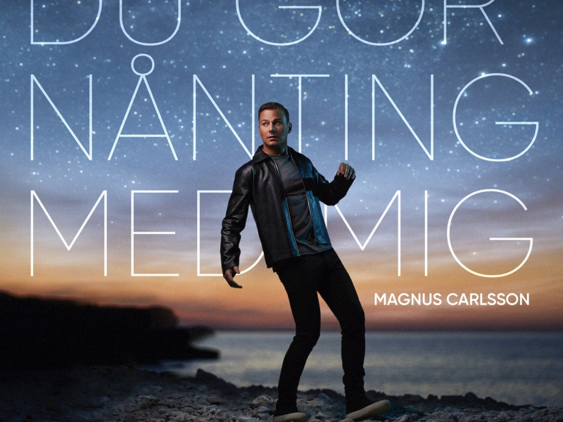 Du gör nånting med mig (EP)