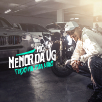 Tudo Na Sua Mão (Single)