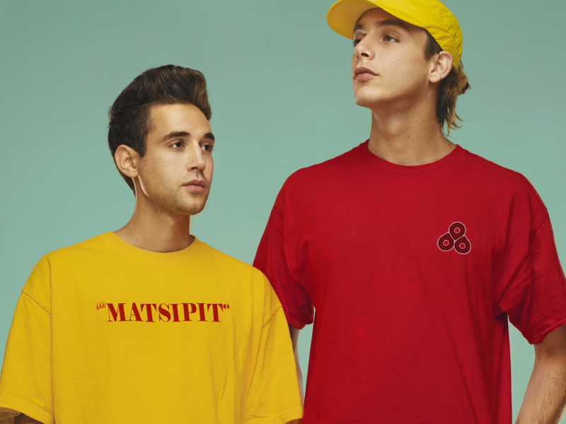 מה ציפית? (Single)