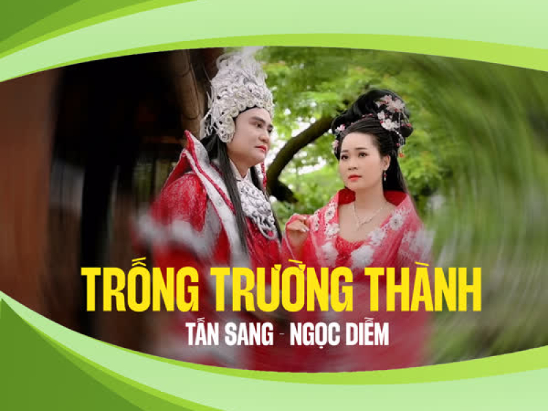 Trống Trường Thành (Single)