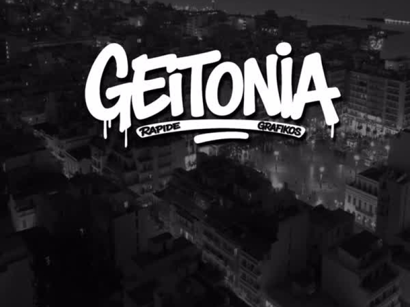 Geitonia (Single)