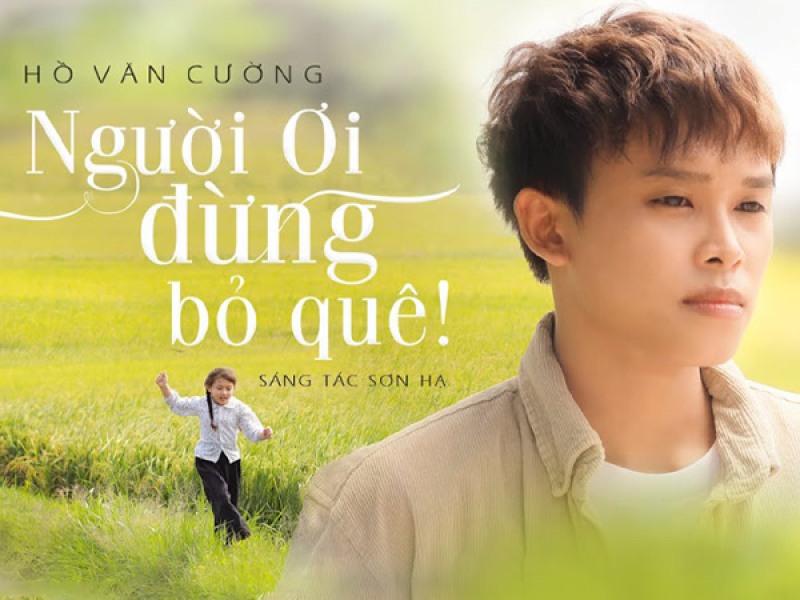 Người Ơi Đừng Bỏ Quê (Single)