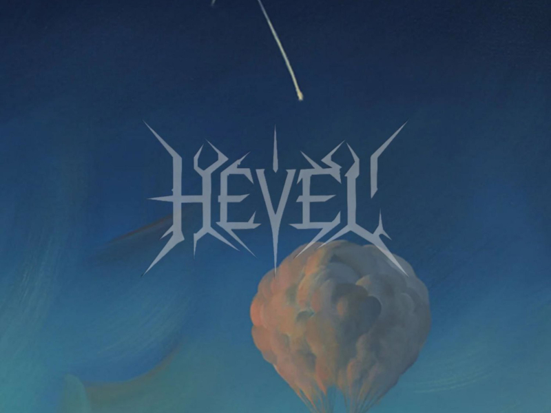 Aleph One: Act II: The Cloudborne Navigator (Single)