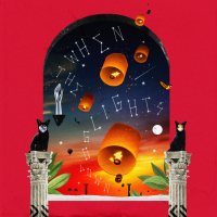 When The Lights Go Down (Single)