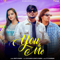 You & Me (Single)