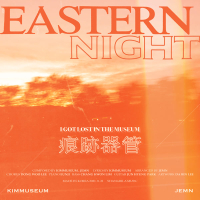 EASTERN NIGHT (Single)