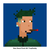 기승전떨 (Single)