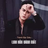 Linh Hồn Đánh Mất (Single)