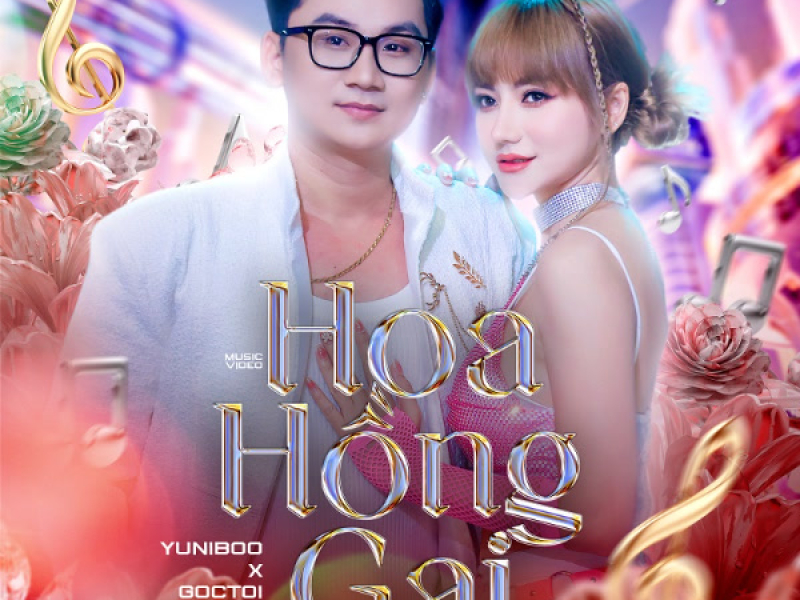 Hoa Hồng Gai (Single)