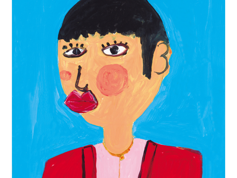 Ano Kanewo Narasunowa Anata (Single)