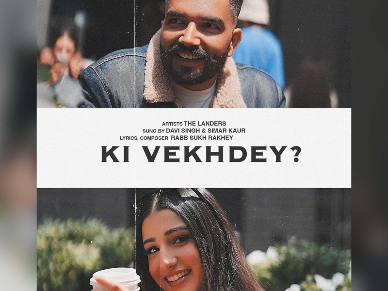 Ki Vekhdey ? (Single)