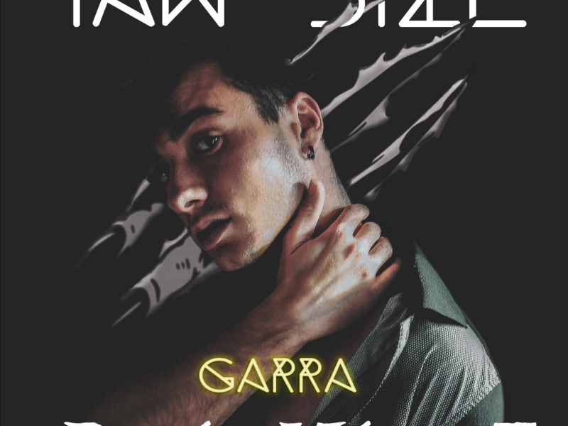 Garra (Single)