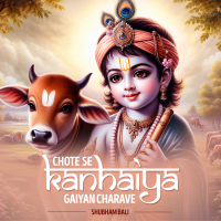 Chote Se Kanhaiya Gaiyan Charave (Single)