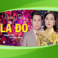 Đường Trần Lá Đổ (Single)