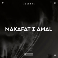 Makafat-E-Amal (Single)