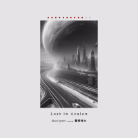 Lost in Avalon (feat. 露崎春女) (Single)