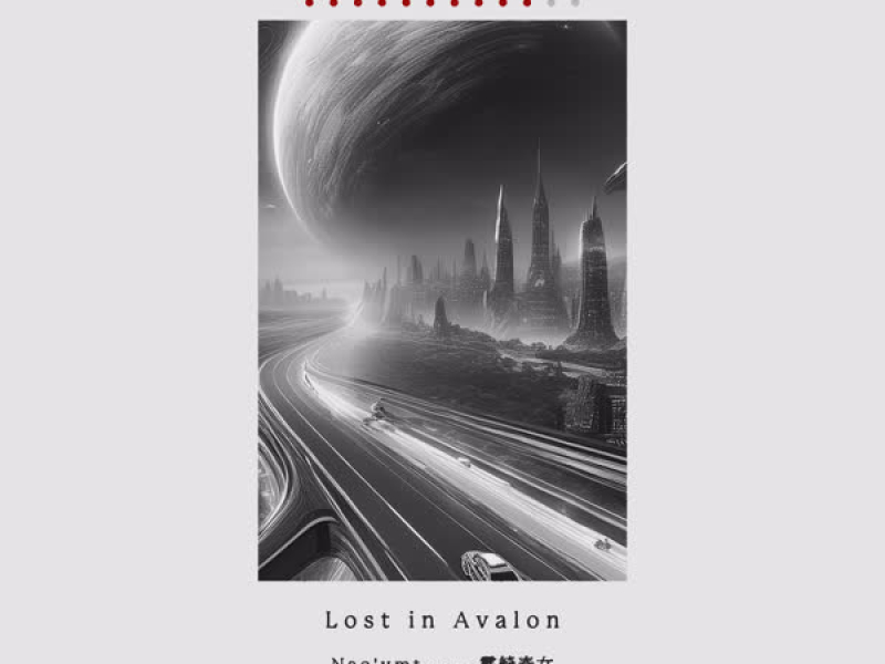 Lost in Avalon (feat. 露崎春女) (Single)